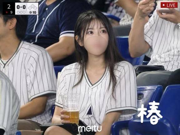 お休みです😌🤍