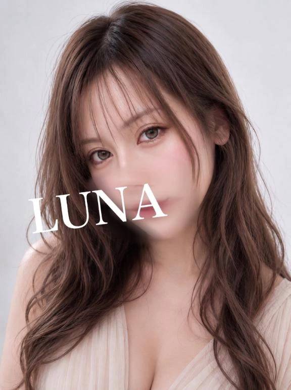🍈明日から搾り取り❣️🍈