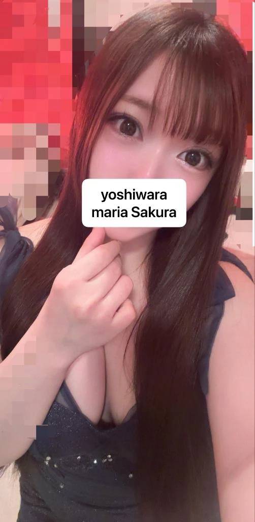 これがうわさの…