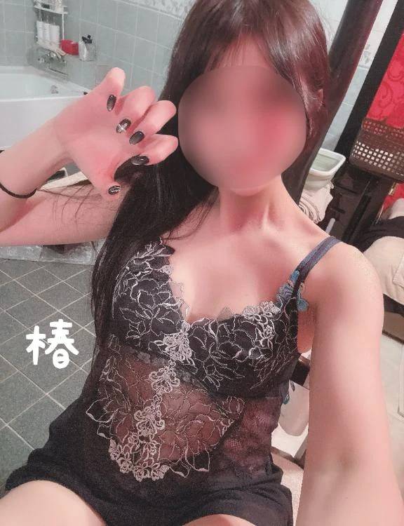 椿