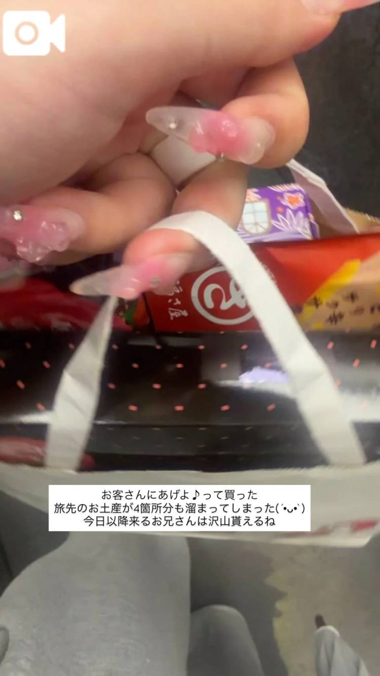 🎀 みんなへのお土産すごいよ✨️🎀