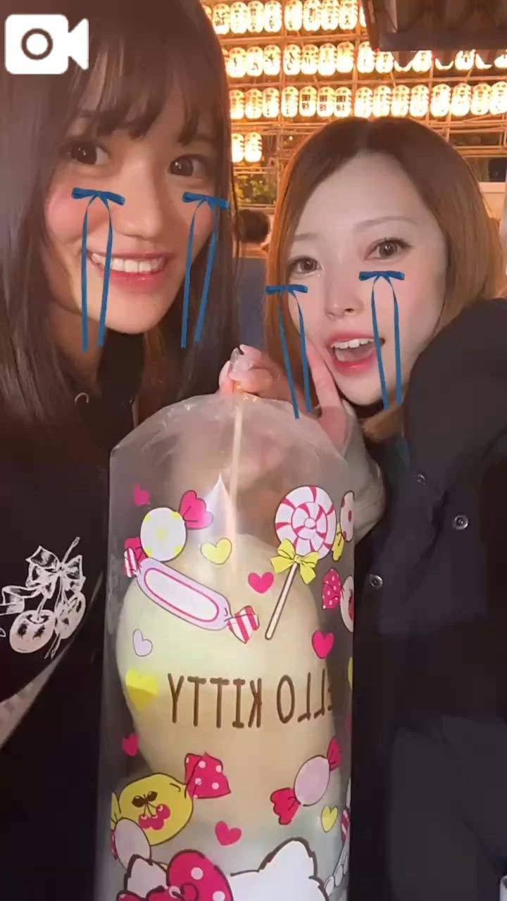 \♡︎/愛されてる