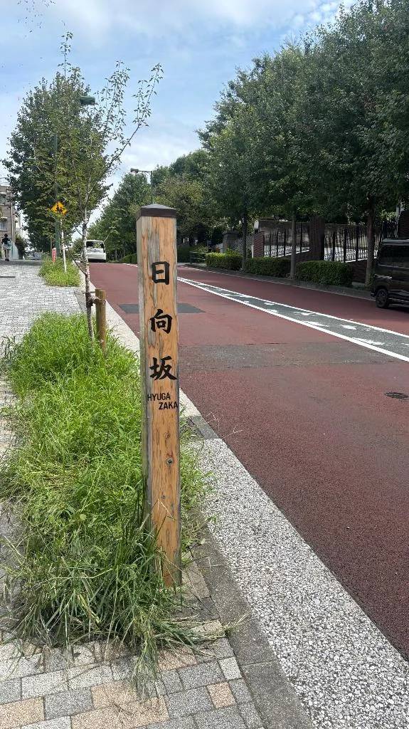 幸せの共有♡