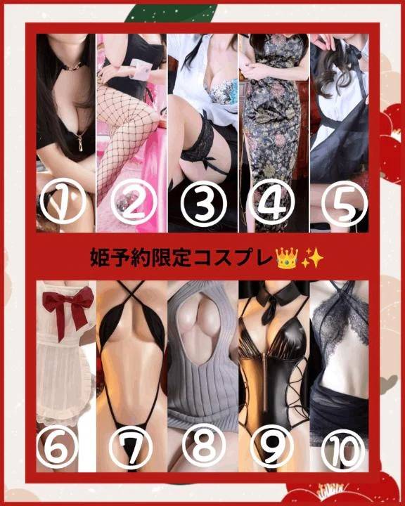 【NEW✨】追加しました🤍