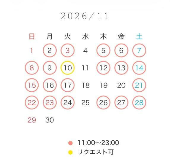 盛りだくさん✊🏻