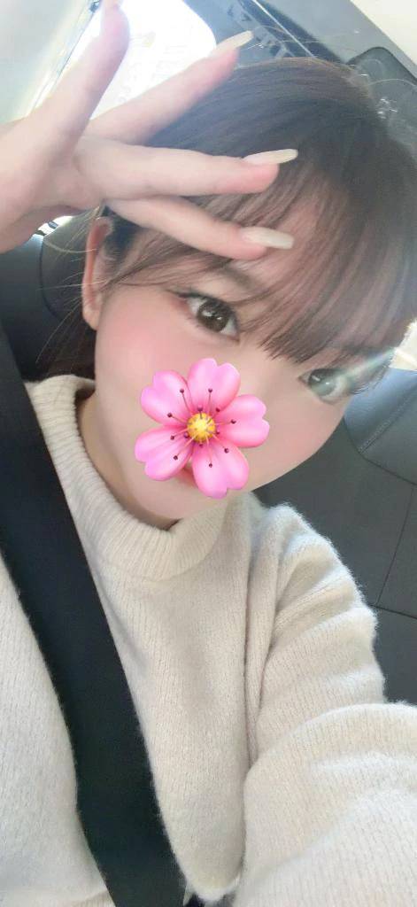 🌸うれしいよ♡
