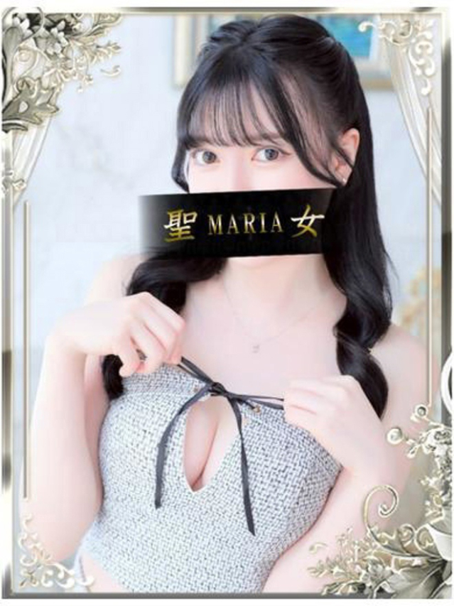 もね（聖女　(マリア)）