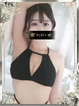 せいな