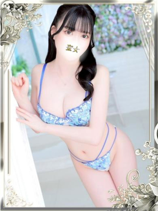 もね（聖女　(マリア)）