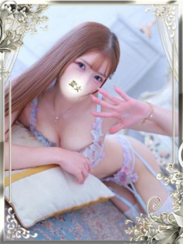 ひまり