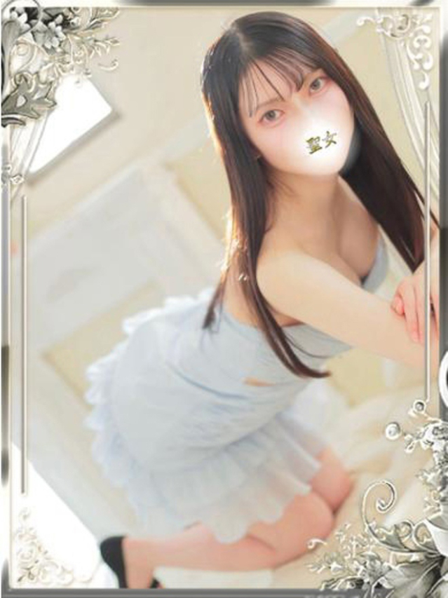 えみり（聖女　(マリア)）