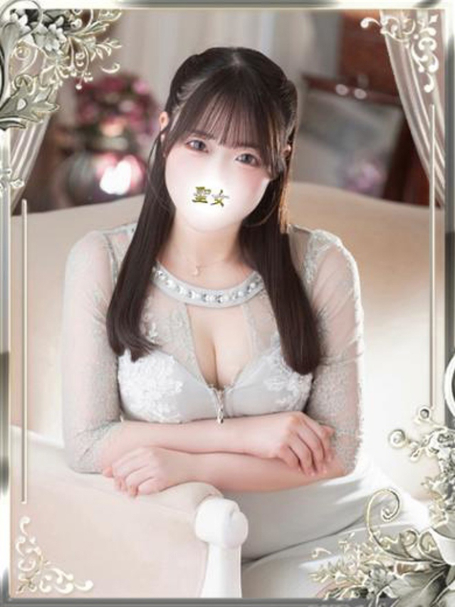 さつき（吉原 ソープ）