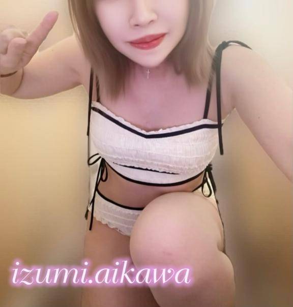 こんにちわ！