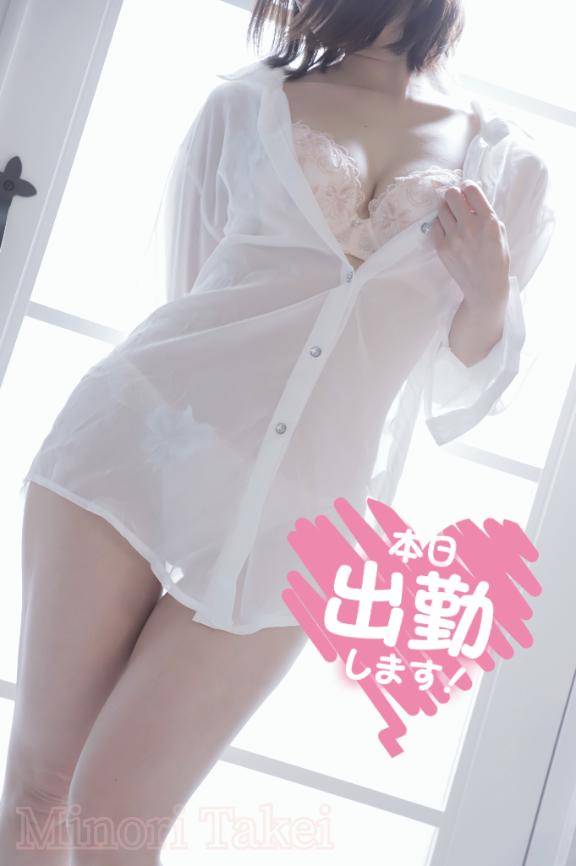 今夜も💛