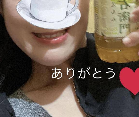 こんにちは