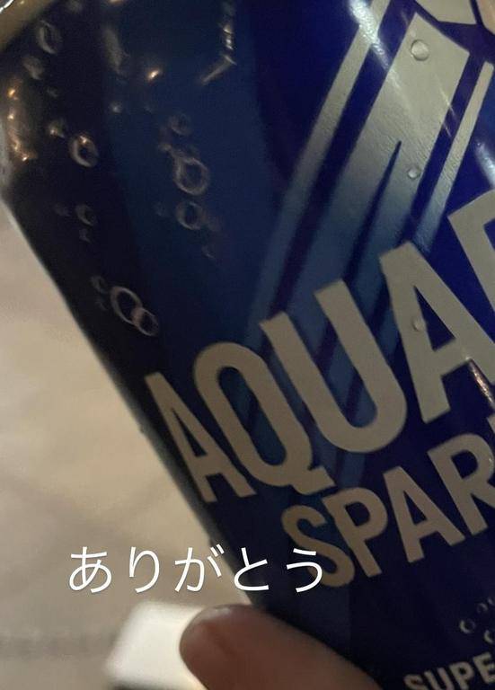 お待ちしてます