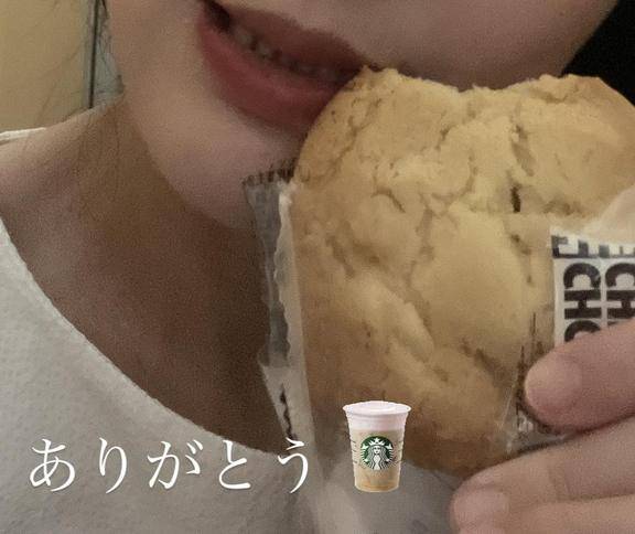 21時〜終了