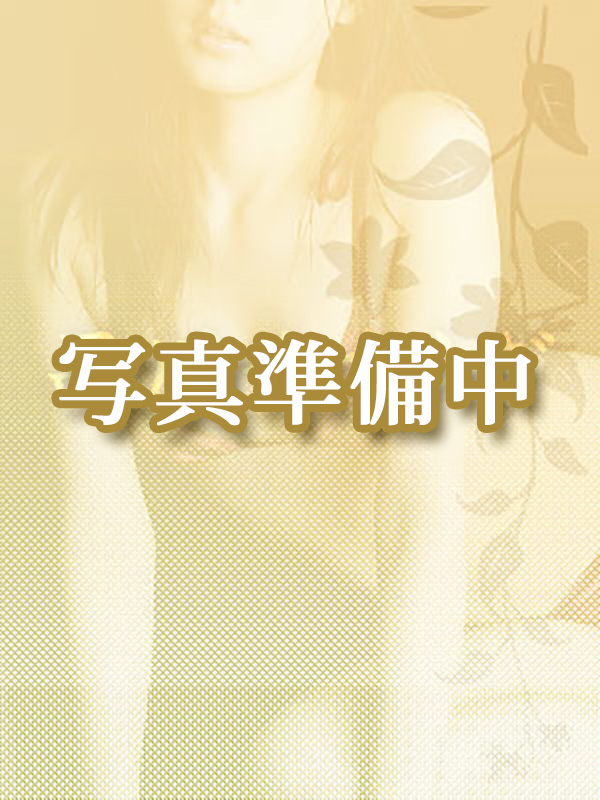 大河内（品川やすらぎ）