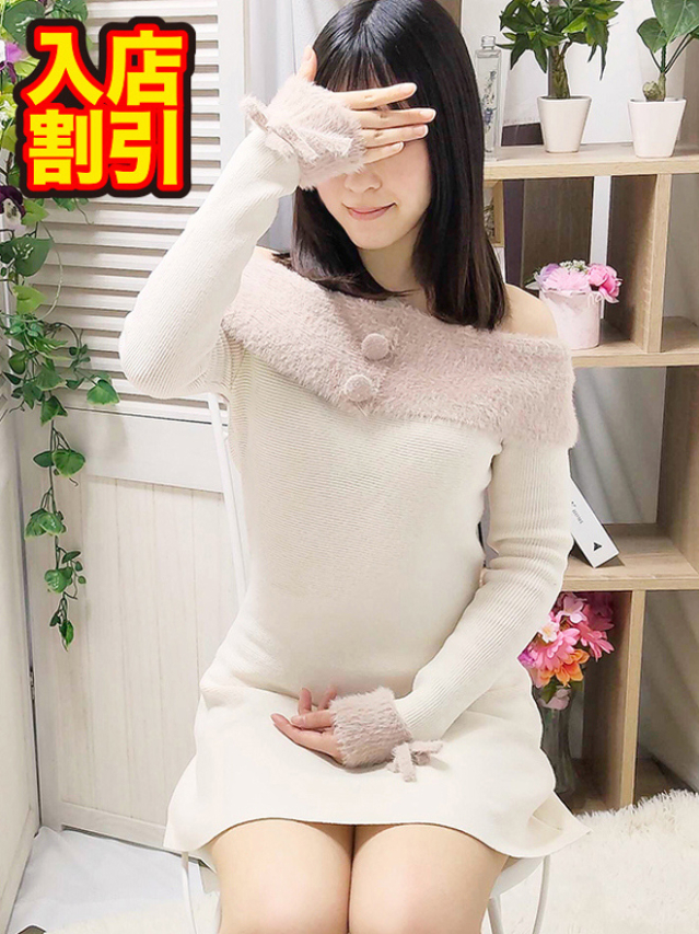 尾崎（品川やすらぎ）