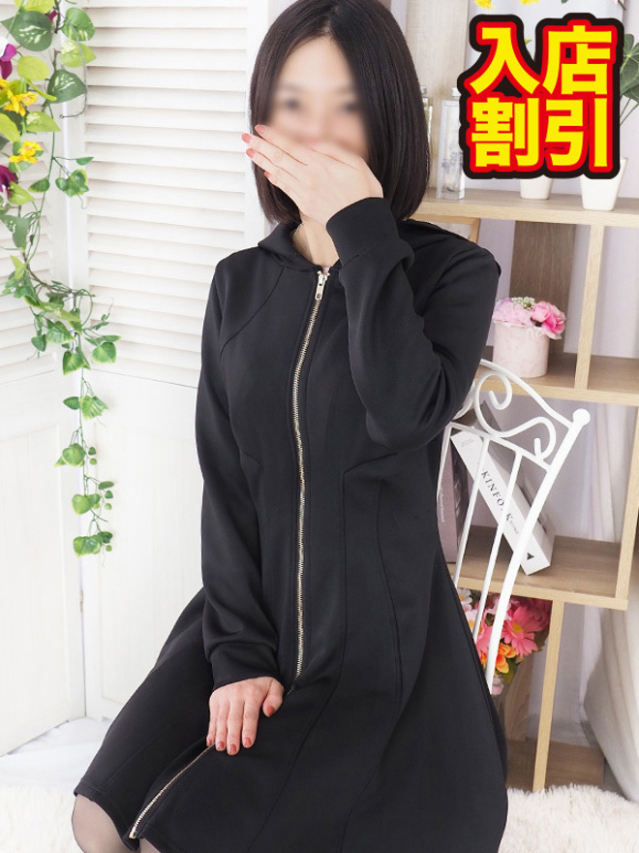 押切（品川やすらぎ）