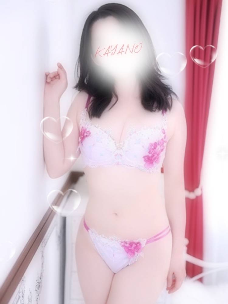 会えるお約束💓