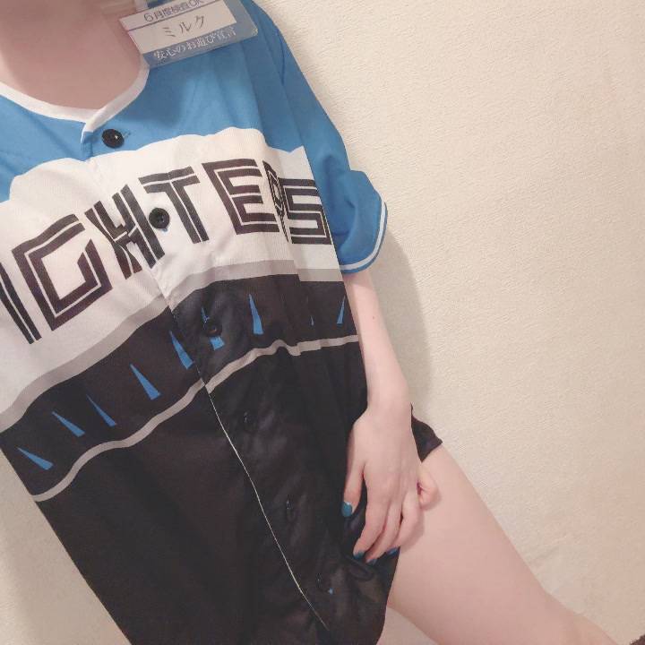 出勤してます❤️