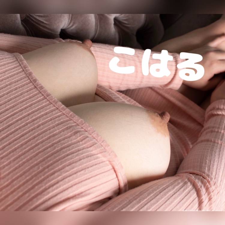 密着の魔法🤍𐙚