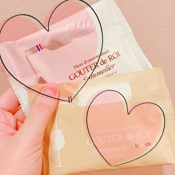 おはようございます☀️