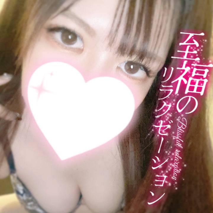 コントロールされる快感、知ってほしい💄