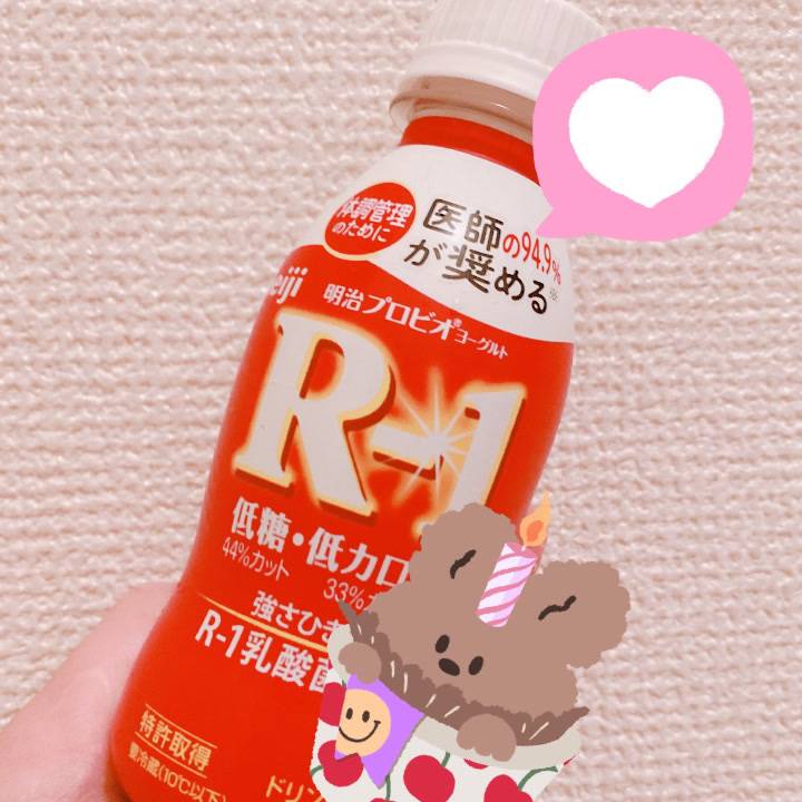 おはようございます☀️