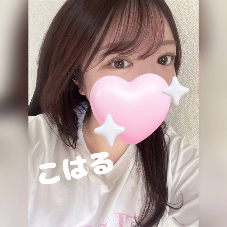 あなたの“とっておき”になれますように