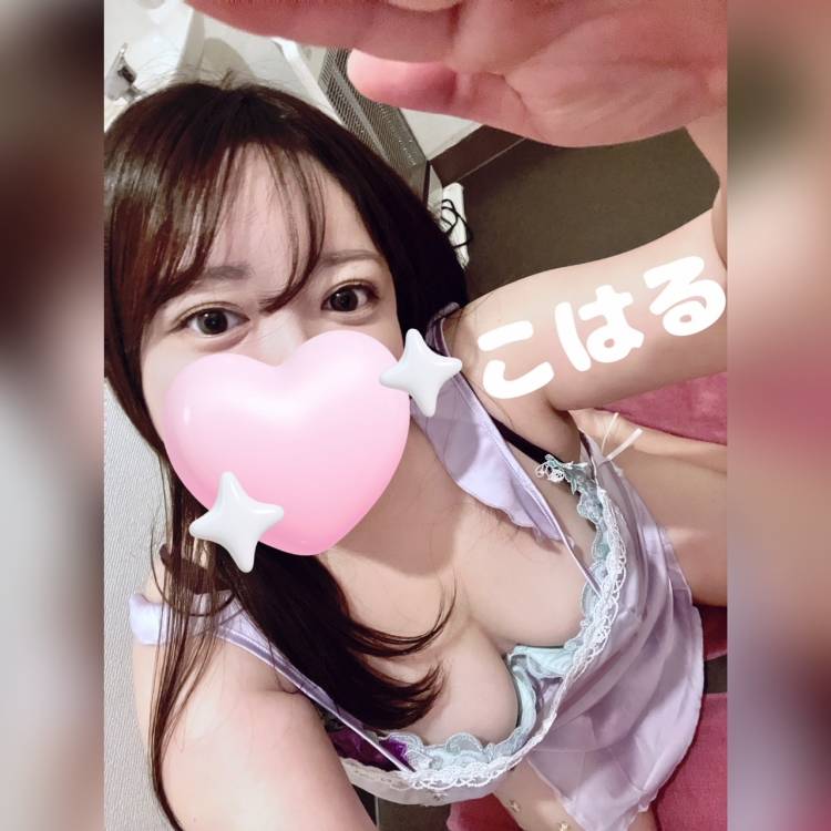 写メ日記から出会えた奇跡