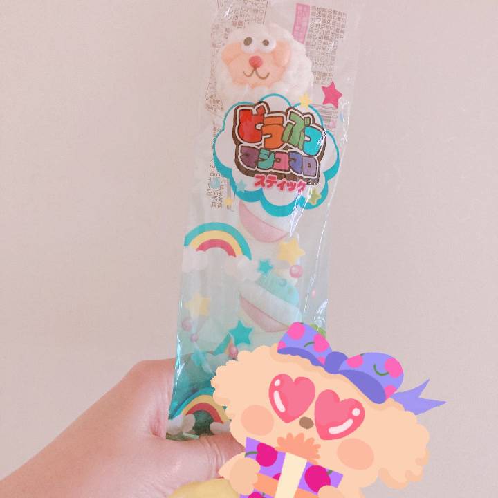 おはようございます☀️