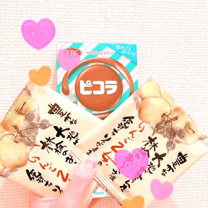 おはようございます☀️