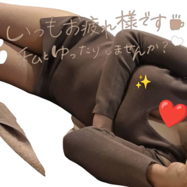 ただいま🏠❤︎