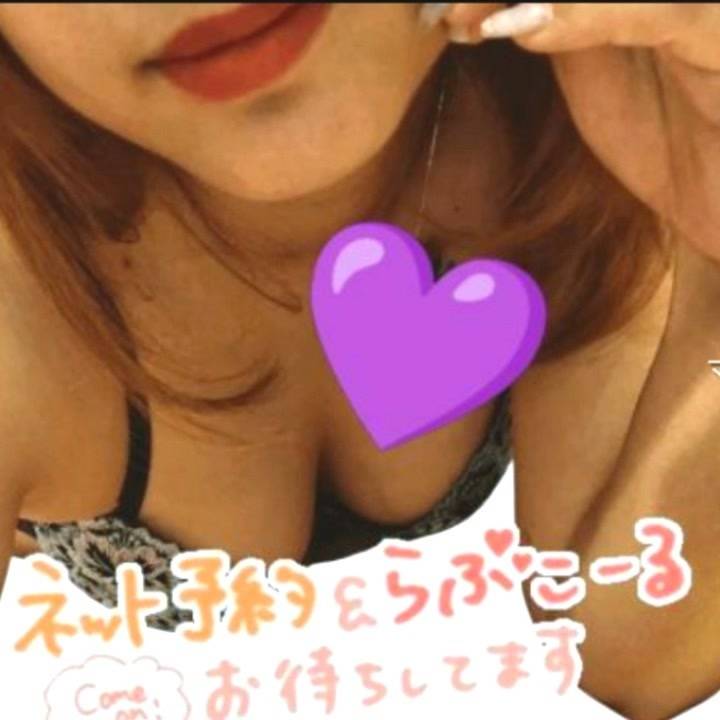 もう行った？？