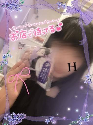 太陽が昇らない世界