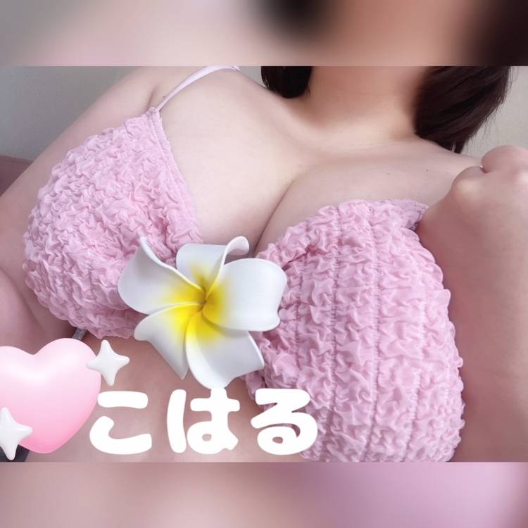 かわいいものって幸せな気持ちにさせてくれる