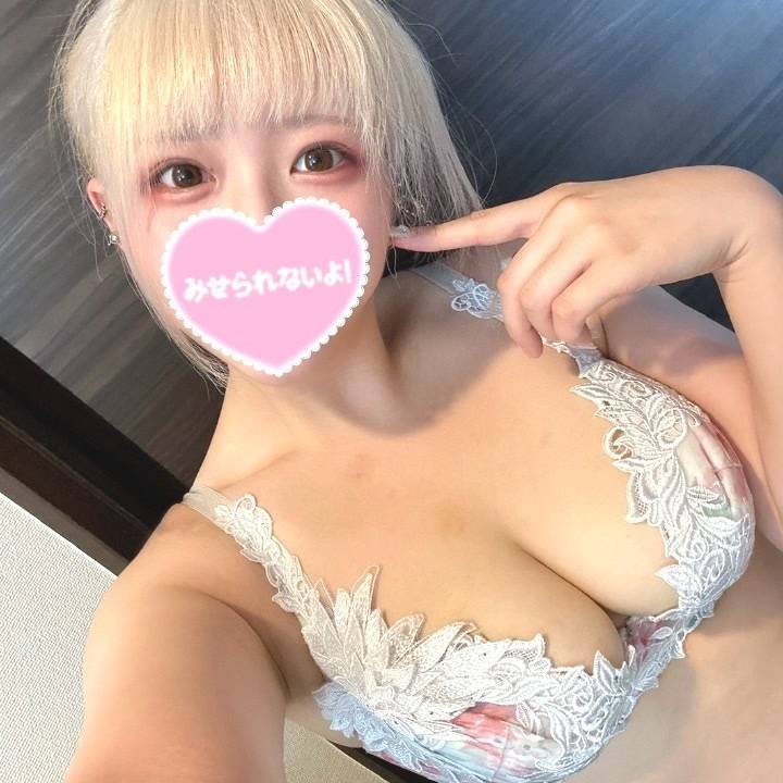 遊びにおいで🥰