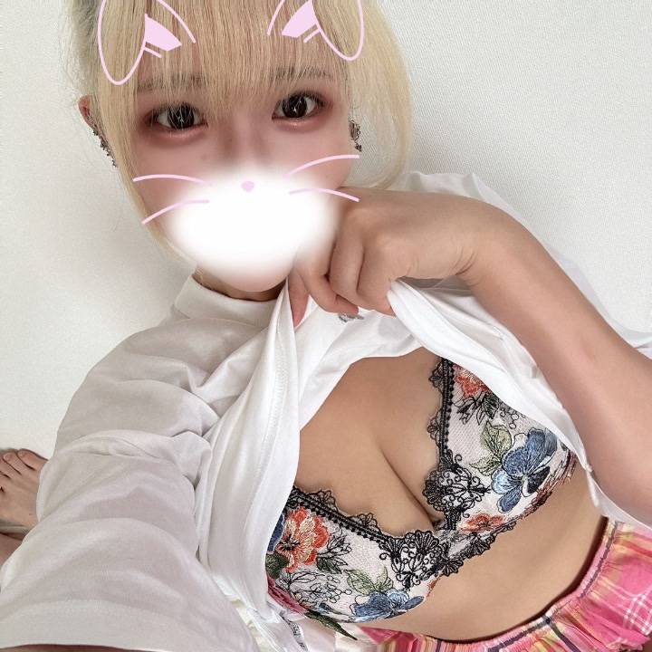 ヌルヌルしようぜい！