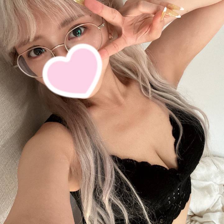 17:00~いるよ🐰