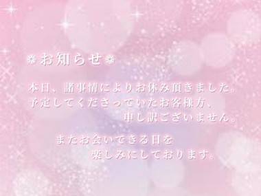 豆腐とひじきの和風サラダ