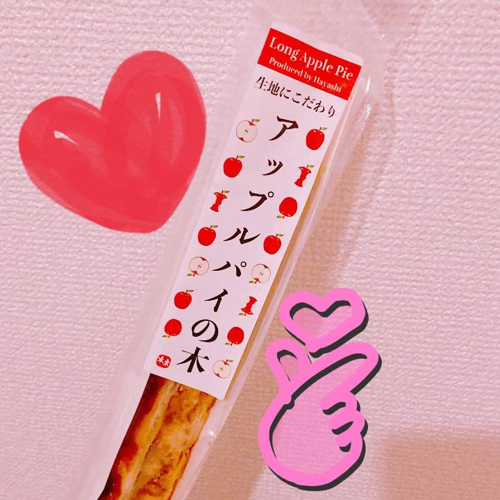 おはようございます☀️