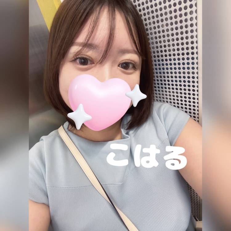 楽しみがあるから頑張れる🤍