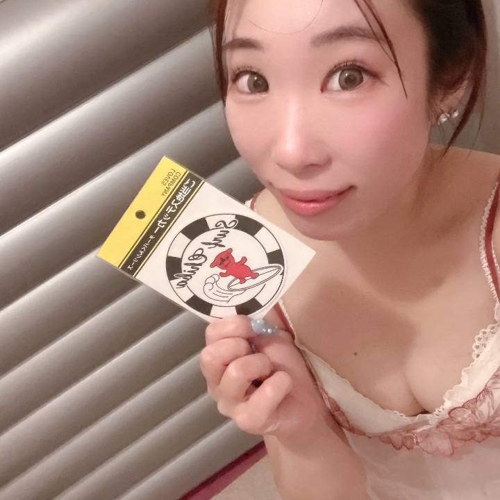 💚ちーばくん💚