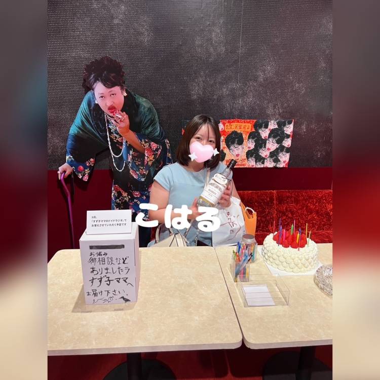 明日の空き枠残り僅か🤍！