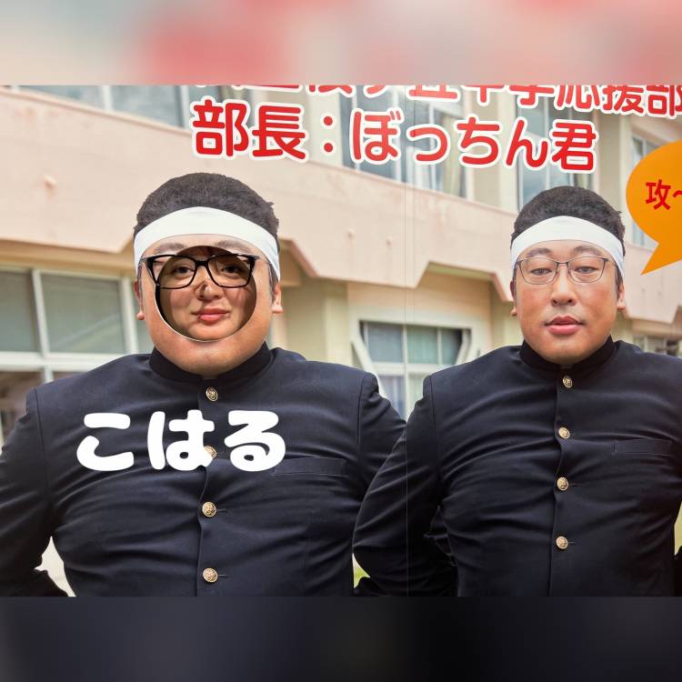 明日の最新空き枠情報🤍🪽