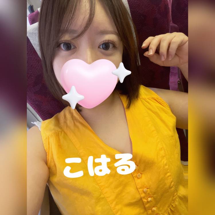 新しいアイテムでルンルン気分♩