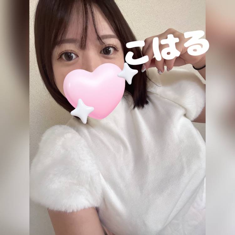 連勤ラストDay🤍癒し全開でお待ちしてます