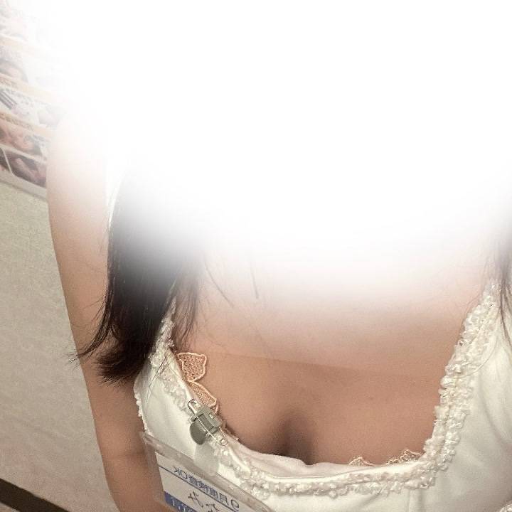 そのうち